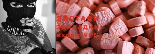 ешки Пестово