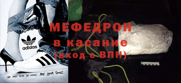 бутик Абаза