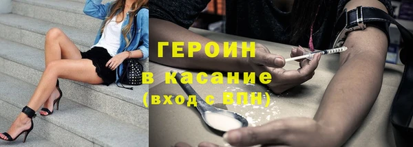 apvp Осташков
