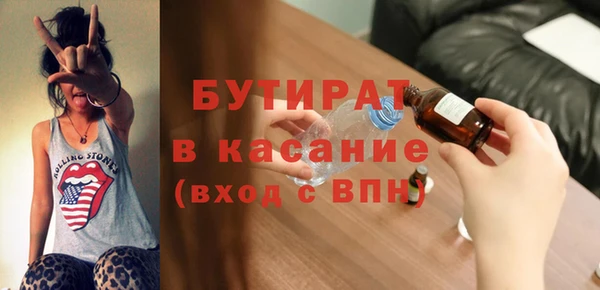 кокаин перу Абинск