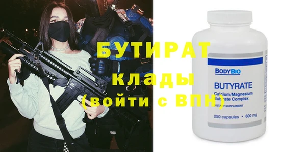 apvp Осташков