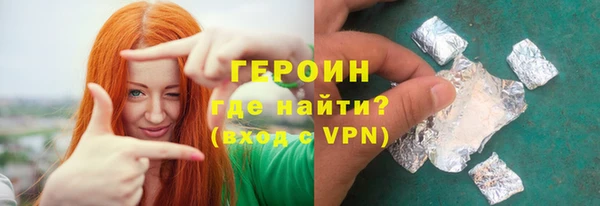 ешки Остров