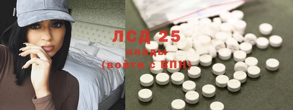 ешки Пестово