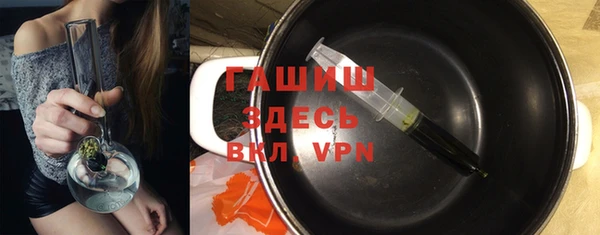 альфа пвп Пересвет