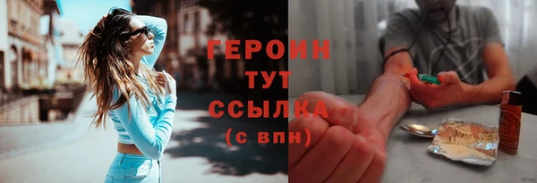 ешки Пестово