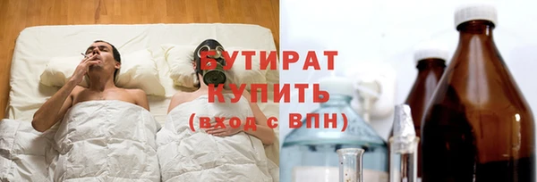 apvp Осташков