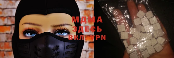 альфа пвп Пересвет