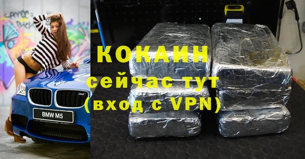 apvp Осташков