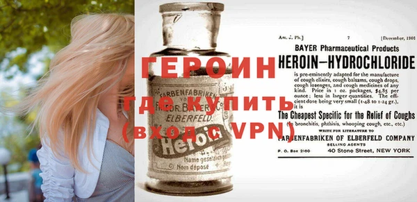apvp Осташков