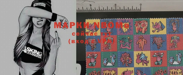 ешки Остров