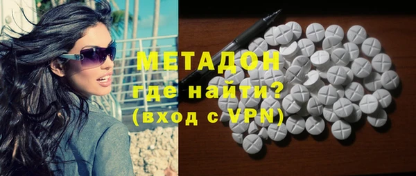 ешки Остров