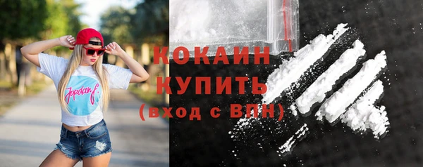 ешки Остров